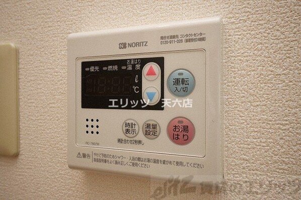 デセンシアISHIFUNEの物件内観写真